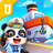 icon com.sinyee.babybus.boat(Capitão Panda Pequeno) 8.58.02.01