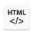 icon Html Reader(Leitor / Visualizador de HTML) 2.4.7