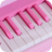 icon Pink Piano(Piano rosa) 1.3