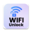 icon Wifi Analyzer(WIFI Analyzer: WIFI Passwords) 3.4.4