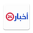 icon com.argaam.akhbaar24(Notícias 24) 5.0.1