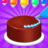 icon Cake Maker Games For Kids(Cake Maker: Jogos de culinária para crianças) 2.1