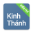 icon com.hmobile.vietnamesebible(Bíblia vietnamita) 1.6.7
