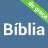 icon com.hmobile.portuguesebible(Bíblia Bíblia em português) 1.6.7