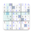 icon Sudoku(Sudoku clássico
) 1.2.5