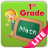 icon First Grade Math Lite(Matemática de primeiro grau (lite)) 1.5