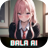 icon BALA(BALA AI: aplicativo de bate-papo AI de personagem) 2.3.0