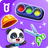 icon Baby Panda Occupations(Trabalho dos sonhos do bebê Panda
) 8.67.00.00
