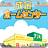 icon 1.9