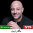 icon com.shimusapps.MaherZain2022(Todas as músicas de Maher Zain 2025) 5.0