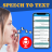 icon Speech To Text(Conversor de fala para texto e Voi) 1.1