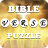 icon Bible Verse Puzzle(Bible) 1.0.6