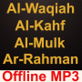 icon Al-Kahf Ar-Rahman Al-Waqiah Al-Mulk(Al-Kahf Rahman Waqiah Mulk Mp3
)