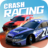 icon City Crash Racing Game(City Crash Racing Game
) 1.1