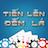 icon Tien LenThirteenDem La(Tien Len - Treze - Dem La) 2.2.4