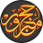 icon Hajj Umrah Guide(Hajj Umrah Guide SBS) 6.920