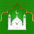 icon Ramadan Kareem(Ramadan Calendar 2025) 1.12