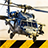 icon Helicopter Sim(Sim de helicóptero) 2.0.1