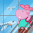icon Kids Airport Adventure 2(Aventura no Aeroporto do Canadá 2) 1.6.9