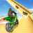 icon Army Bike Stunt(Ramp Bike Games: Bike Stunts) 3.0