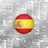 icon com.adelinolobao.periodicosdeespana(Notícias Espanholas (Notícias)) 6.2