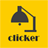 icon Clicker(Clicker Clicker) 20240315