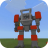 icon Defender Robot Mod for MCPE(Defender robot mod para mcpe) 6.0