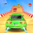 icon Real Impossible track Games Wing(Ramp Car Racing - Car Games) 2.9