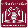 icon Assamese Bible Radio (Bíblia Assamesa Rádio)