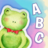 icon The Name of Things(Aprenda ABC para crianças - O Nome) 2.3