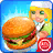 icon Burger Street(Remastered - Simulador de café de hambúrguer MTB Cooking) 1.0