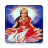 icon Gayatri Mantra Audio Lyrics(Gayatri Mantra (Audio-Lyrics)) 3.2