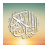 icon Al Quran by Word(Al Quran by Word Tradução Inglês - Indonésia) 4.2