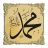 icon Efendimizden Dualar(De Nosso Profeta Hadiths) 1.3