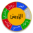 icon Chogadia Hisab(Chogadia Hisab (calculadora)) 3.0
