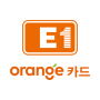 icon kr.co.e1.orangecard(Cartão laranja E1)