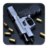 icon Gun Shooting(Gun Simulator Shooting) 1.2.1