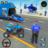 icon Police Car Transporter(Police Car transporter Game 3D) 3.0.9