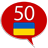 icon Ukrainian50 languages(Aprenda ucraniano - 50 idiomas) 10.8