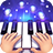 icon Piano(Piano - Tocar músicas ilimitadas) 1.14.609
