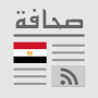 icon Egypt Press(Egito Press - Egito Press)