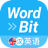 icon net.wordbit.ench(de Inglês WordBit 英语 (自动学习) -简体
) 1.6.0.49