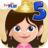 icon Princess 5th Grade Learning Games(Princesa Quinto Grau Jogos) 3.07