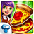 icon My Pizza Shop(My Pizza Shop: Jogo de gerenciamento) 1.0.45