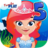 icon Mermaid 5th Grade Learning Games(Princesa da Sereia do Quinto Grau) 3.04
