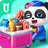 icon Brave Jobs(Baby Panda's Town: My Dream
) 8.67.00.00