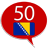 icon Bosnian50 languages(Aprenda bósnio - 50 línguas) 10.8