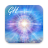 icon Relax & Sleep Well: Hypnosis and Meditation(Relaxe e Durma Bem Hipnose) 10.6