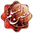 icon com.hisn.almuslim(Hisn Almuslim) 4.1.2