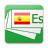 icon Spanish(Flashcards espanhóis) 7.0.0